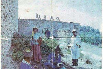 Şuşada Novruz bayramı -  Tarixi foto