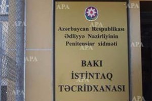 Bakı İstintaq Təcridxanasının rəisi vəzifəsindən azad olunub