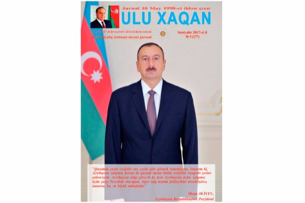 ULU   XAQAN  (N: 9/277)
