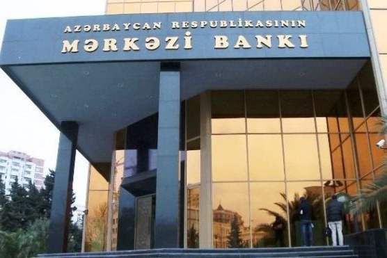 AMB-nin valyuta məzənnələri