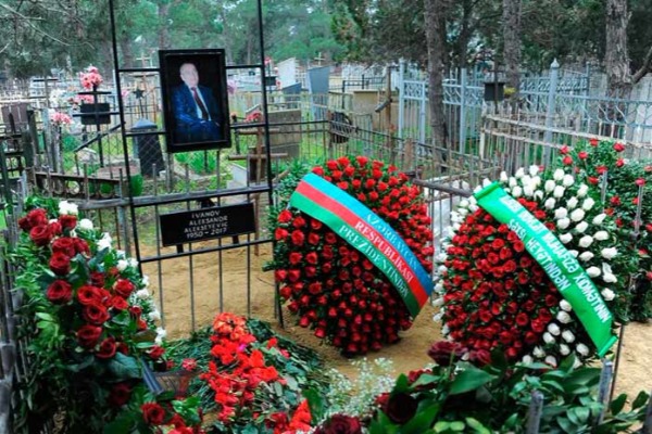 Heydər Əliyevin cangüdəni Bakıda dəfn olundu -  Foto