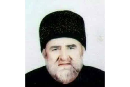 Seyid Füğara Ağa