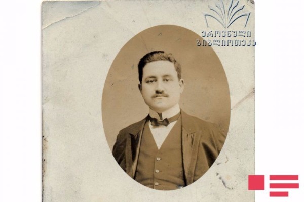 Gürcüstanın Milli Parlament Kitabxanasında Məhəmməd Əmin Rəsulzadənin unikal fotosu qorunur - FOTO