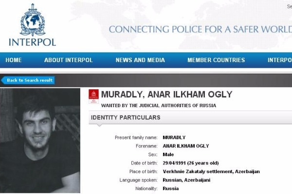 Rusiya qanunsuz silahlı birləşmənin üzvü olmaqda təqsirləndirilən azərbaycanlını axtarışa verib