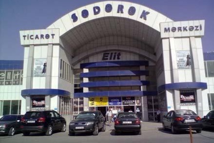 “Sədərək” TM-ə giriş 6 dəfə bahalaşdı