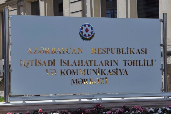 Azərbaycanda dünyada ilk dəfə onlayn vahid ixrac ərizəsi yaradılıb
