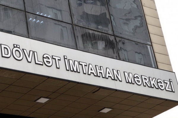 1560 yerə qəbul imtahanı keçirəcək
