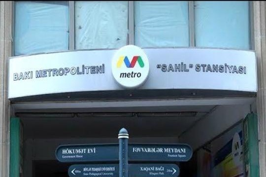Metro gecə 2-yə kimi işləyəcək - Bayram günlərində