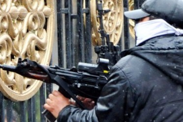 Fransa səfirliyinin yaxınlığında terror aktı törədilib