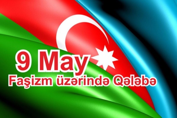 Faşizmi üzərində qələbədən 73 il ÖTÜR