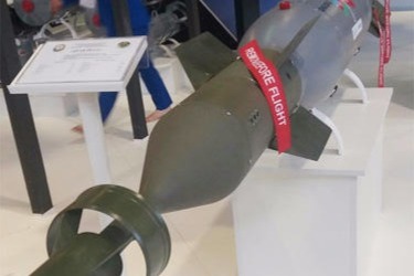 Azərbaycan yeni aviasiya bombası istehsalına başlayıb - FOTO
