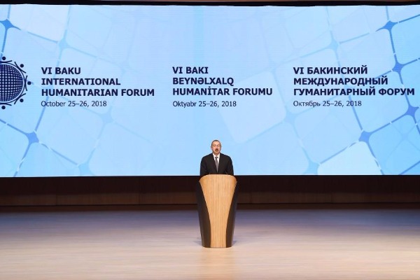 Prezident İlham Əliyev və birinci xanım Mehriban Əliyeva VI Bakı Beynəlxalq Humanitar Forumunun rəsmi açılış mərasimində iştirak ediblər