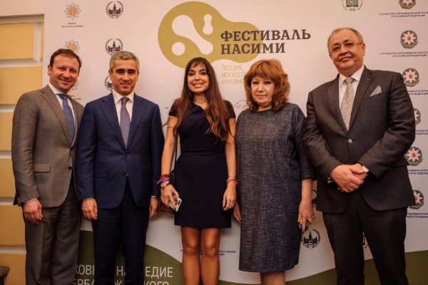 Heydər Əliyev Fondunun vitse-prezidenti Leyla Əliyeva Moskvada “Nəsiminin mənəvi irsi orta əsrlər Şərqinin tarixi-mədəni kontekstində” mövzusunda konfransın açılışında iştirak edib
