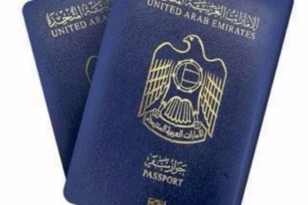 Dünyanın ən güclü pasportu məlum oldu