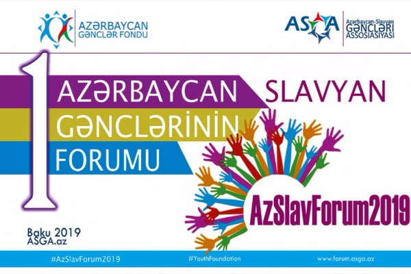 Azərbaycan-Slavyan gənclərinin birinci forumu keçiriləcək