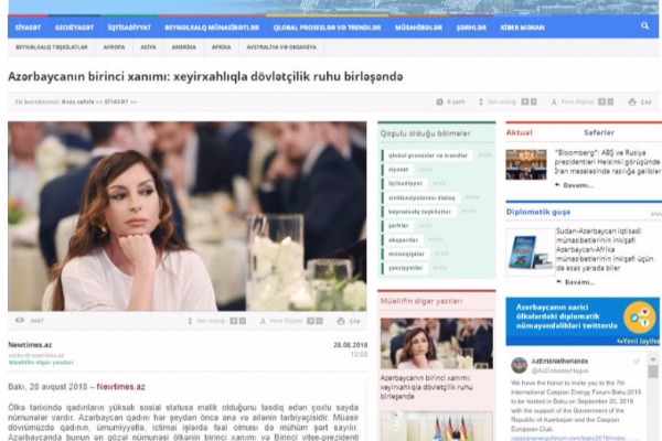 Azərbaycanın birinci xanımı: xeyirxahlıqla dövlətçilik ruhu birləşəndə
