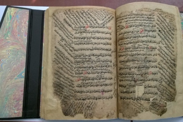 Dağıstanda Nadir şahın hədiyyə etdiyi Quran kitabı aşkar edilib.