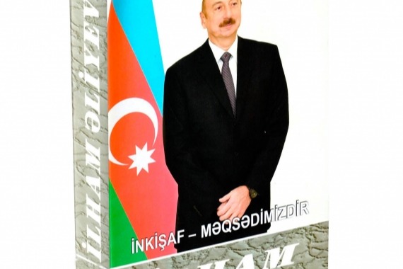 “İlham Əliyev. İnkişaf - məqsədimizdir” çoxcildliyinin 87-ci kitabı çapdan çıxıb