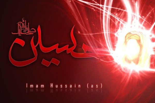 İmam Hüseynin (ə) ən bariz xüsusiyyətləri