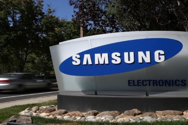 "Samsung" Çində mobil telefon istehsalına son verib