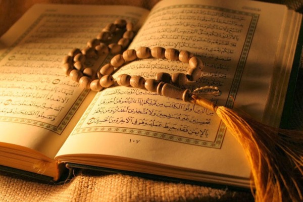 Həqir bir zərrəni əziz bir nəhayətsizliyə qaldıran vasitə