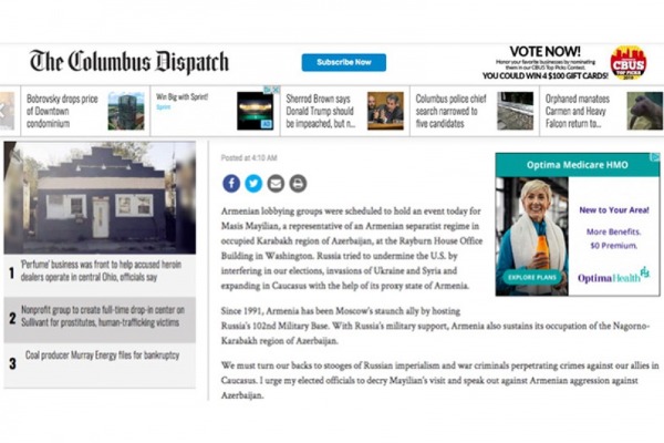 “The Columbus Dispatch” qəzeti Ermənistan silahlı bölmələrinin törətdikləri hərbi cinayətlərdən yazıb