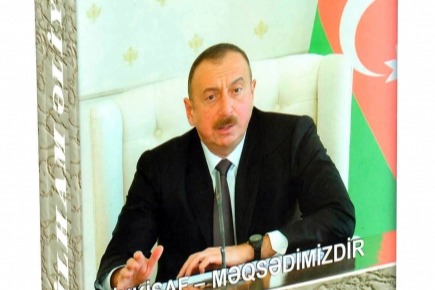 "İlham Əliyev. İnkişaf - məqsədimizdir" çoxcildliyinin 91-ci kitabı çapdan çıxıb