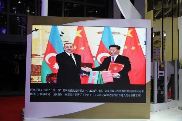 Şanxay idxal sərgisində 71,13 milyard dollarlıq razılaşmalar əldə olunub