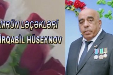 ÖMRÜN LƏÇƏKLƏRİ  MİRQABİL HÜSEYNOV