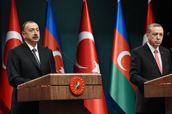 Azərbaycan Prezidenti Rəcəb Tayyib Ərdoğana başsağlığı verib