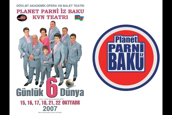 KVN Parni iz Baku 1996 - Milli Məclis