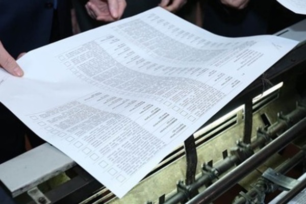 Milli Məclisə seçkilərlə əlaqədar 5,3 milyon seçki bülleteninin çapına başlanılıb