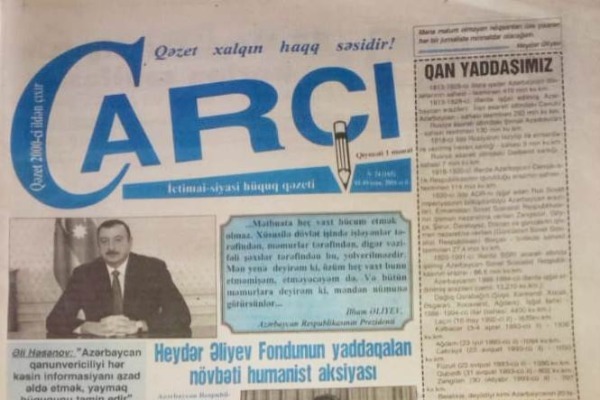 QƏZET XALQIN CARÇISIDIR