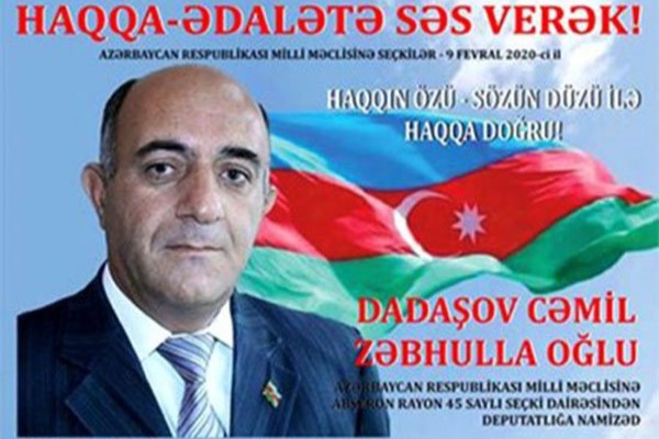 Deputatlığa namizəd Cəmil Dadaşov Xırdalan şəhərində yaşayan təqaüdçü ziyalılarla və əsgəri xidməti başa vurub gələn vətənpərvər gənclərlə görüşüb