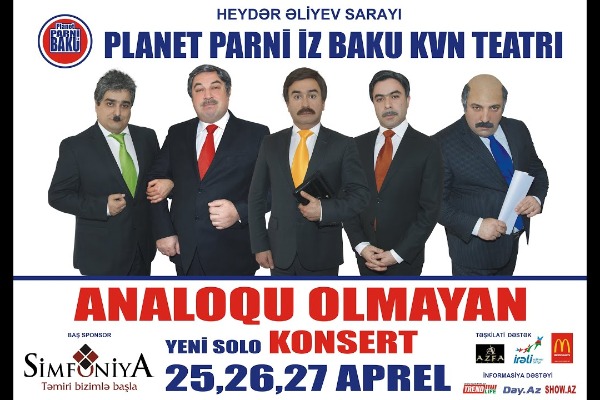 Translar Ağanatiqin taksisində - 100 Kağız (Bir parça, 2007)