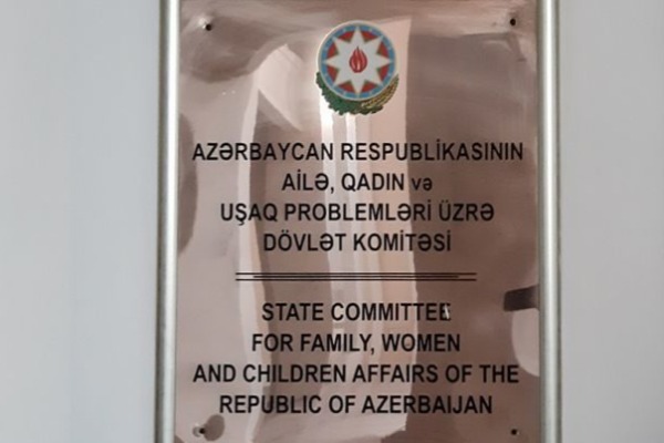 Dövlət Komitəsinin 60 yaşdan yuxarı və azyaşlı övladı olan əməkdaşlarının     kənardan işləməsi təmin edildi