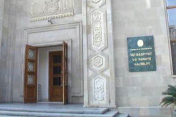 Nazirlik bu faktı araşdırsa, yaxşıdır... -            İDDİA