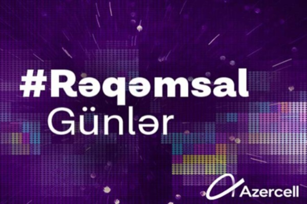 "Azercell"dən rəqəmsal günlər