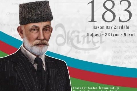 Həsən Bəy Zərdabi İrsinin Təbliği Təşəbbüs Qrupu “Həsən Bəy Zərdabi Həftəsi”nə start verib