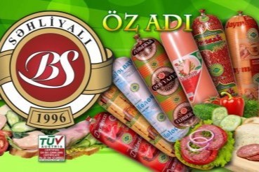 SƏHLİYALI ŞİRKƏTİNİN TƏQDİMAT FİLMİ