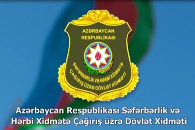 Vətəndaşlara “səfərbərlik SMS-i” göndərilib -       Dövlət Xidmətindən XƏBƏRDARLIQ