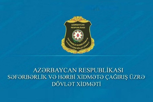 Dövlət Xidmətindən könüllü cəbhəyə getmək istəyənlərə        MÜRACİƏT