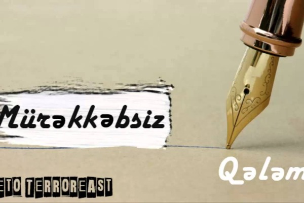 EY QƏLƏM AÇMA AĞIZ HAL ƏHLİNİ BİLMƏYƏNƏ,         DƏRYADAN DAMLALARI HALAL İŞƏ QIYMAYANA!