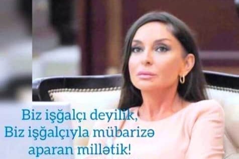 MEHRİBAN ƏLİYEVA ÇAĞRIŞ ETDİ