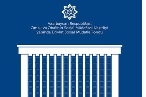 “Kapital Bank”dan DSMF-ə transfer oldu        TƏBRİK EDİRİK!