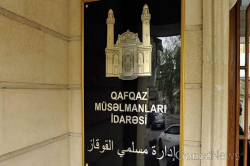Məhərrəm ayının başlayacağı tarix         AÇIQLANDI