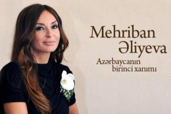 Vətəninə və xalqına xidmət Birinci vitse-prezident Mehriban Əliyevanın həyat amalıdır          TƏBRİK EDİRİK!