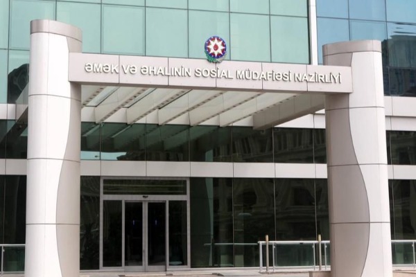 Pensiya ilə bağlı     ŞAD XƏBƏR