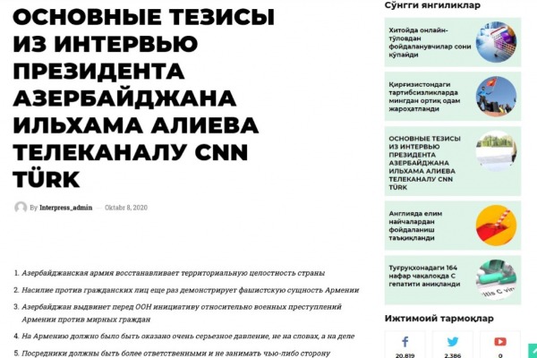 Özbəkistan portalı Prezident İlham Əliyevin CNN-Türk televiziyasına müsahibəsinin əsas tezislərini yayımlayıb
