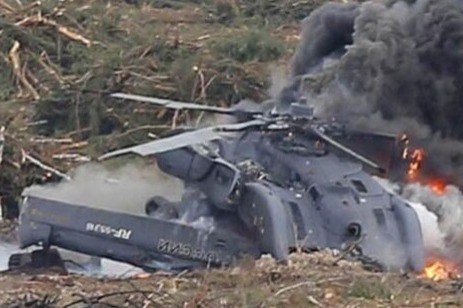 Azərbaycanın vurduğu Rusiya hərbi helikopteri ilə bağlı        QƏRAR VERİLDİ
